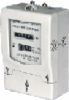 Prepaid Single-Phase Contactless Ic Card Energy Meter